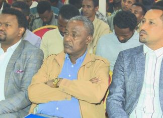 “ትውልድን ለማሻገር ከቀበሌ ጀምሮ የመሪዎችን አቅም ማጎልበት አስፈላጊ ነው” የደብረ ማርቆስ ከተማ አሥተዳደር