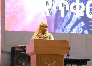 “ዓድዋ የምንዘክረው ታሪክ ብቻ ሳይኾን ለትውልድ የምናወርሰው ታላቅ ኀላፊነት ነው” ኢንጅነር አይሻ መሐመድ