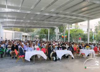 የዓድዋ ድል በዓል በተለያዩ ሀገራት በኢትዮጵያ ኤምባሲዎች እየተከበረ ነው።