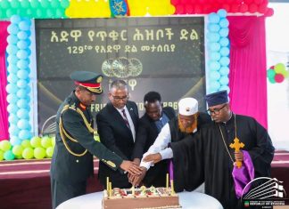 የዓድዋ ድል በዓል በተለያዩ ሀገራት በሚገኙ የኢትዮጵያ ኤምባሲዎች ተከበረ።