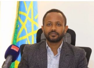በኮምቦልቻ ከተማ የኢንዱስትሪ እና የፋይናንስ ኤክስፖ ሊካሄድ ነው።