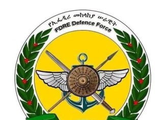 “ለ129ኛው የዓድዋ ድል በዓል እንኳን በሠላም አደረሳችሁ” የመከላከያ ሚኒስቴር