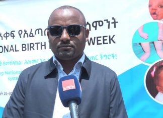 የእግር መጣመም እና የላንቃ መሰንጠቅ ችግር ላለባቸው የሕክምና አገልግሎት እየተሰጠ ነው።