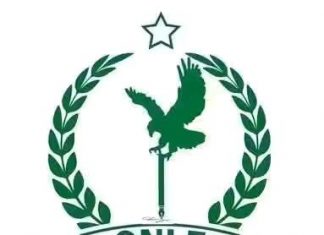 “በናይሮቢ ከተማ በኦብነግ ስም የወጣው መግለጫ ድርጅቱን ፈፅሞ አይወክልም” የኦጋዴን ብሔራዊ ነፃ አውጭ ግንባር