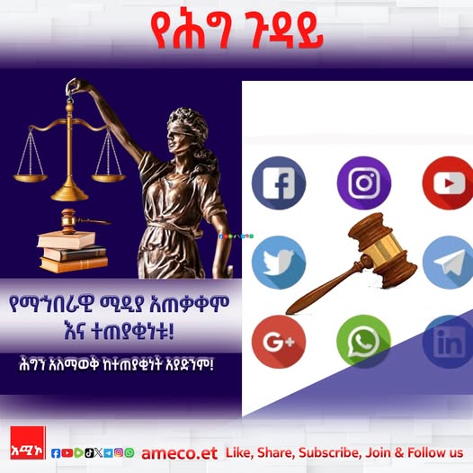 481448129_1052377056920218_5225091953884076898_n