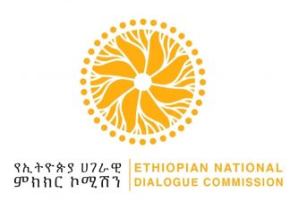 የኢትዮጵያ ሀገራዊ የምክክር ኮሚሽን የቀጣይ አንድ ዓመት አበይት ተግባራትን በተመለከተ አቅጣጫ አስቀመጠ።