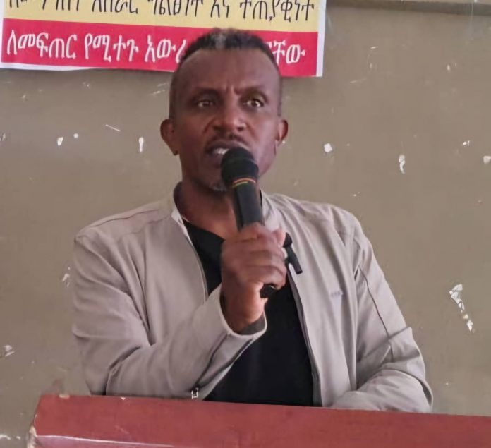 481467979_1053317553492835_5090096214078826994_n