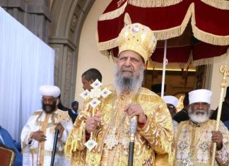 የሃይማኖት አገልጋዮች በሕዝቦች አንድነት፣ ሰላም፣ ፍትሕና እኩልነት ላይ አጥብቀዉ ማስተማር እንደሚጠበቅባቸው ብፁዕ ወቅዱስ አቡነ ማትያስ አሳሰቡ።