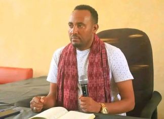 ችግሩን በኃይል የፈታ ሀገር የለም።