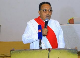 “152 ሚሊዮን ዶላር የሚገመት ግብይት ተደርጓል” ኢንዱስትሪ ፓርኮች ልማት ኮርፖሬሽን