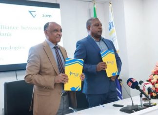 የአማራ ባንክ ከጉዛም ቴክኖሎጂ ጋር በዲጂታል ባንኪንግ በጋራ ለመሥራት የሚያስችላቸውን የመግባቢያ ስምምነት ተፈራረሙ።