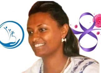 በአማራ ክልል የሴቶች ኢኮኖሚያዊ ተጠቃሚነትን ለማሳደግ እየተሠራ ነው፡፡