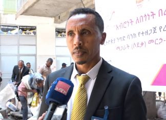 የኢትዮጵያ ንግድ ባንክ በደሴ ከተማ በዝቅተኛ የኑሮ ደረጃ ለሚገኙ ወገኖች ድጋፍ አደረገ።