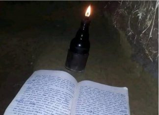 እውቀትን የተከለከሉ የሀገር ተረካቢዎች!