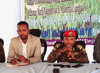 ሕዝብን በልማት ለማስተሳሰር እንደሚሠሩ የኦሮሞ ብሔረሰብ አሥተዳደር እና የሰሜን ሸዋ ዞን መሪዎች ገለጹ።