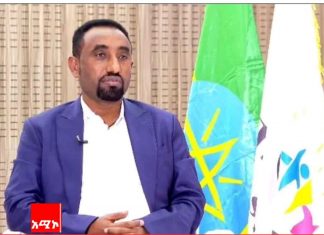 “የተሻሻለው የሰላም እና ጸጥታ ሁኔታ የክልሉን ኢኮኖሚያዊ ዕድገት እና ማኅበራዊ ልማትን እያበረታታ ነው” አቶ ይርጋ ሲሳይ