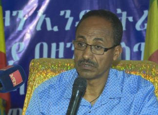 ከ43 በላይ የመሥኖ ፕሮጀክቶች በግንባታ ሂደት ላይ መኾናቸውን የምሥራቅ ጎጃም ዞን አስታወቀ።