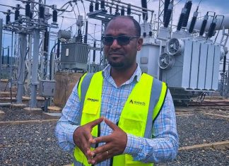 “በተሠራው የማስፋፊያ ሥራ ተጨማሪ 310 ሜጋ ዋት ኀይል ማግኘት ተችሏል” የኢትዮጵያ ኤሌክትሪክ ኀይል