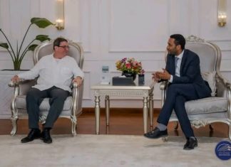 የኩባ ውጭ ጉዳይ ሚኒስትር ብሩኖ ኤድዋርዶ ሮድሪጌዝ ፓሪያ ለሥራ ጉብኝት አዲስ አበባ ገቡ።