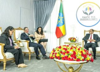 “ኢትዮጵያ ከኩባ ጋር በዋና ዋና ዘርፎች ያላትን የሁለትዮሽ ትብብር ለማጠናከር ቁርጠኛ ናት” አቶ አደም ፋራህ