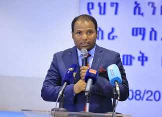 “የአማራ ክልል የፍትሕ እና የሕግ ኢንስቲትዩት የተሻለ የፍትሕ አገልግሎት ለሕዝቡ ለመስጠት ተልዕኮ ይዞ ተደራጅቷል” አቶ ዓለምአንተ አግደው