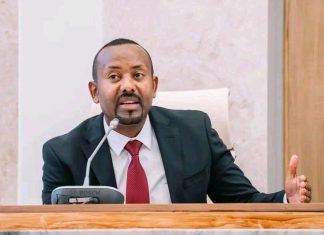 “ባለፉት ስምንት ወራት ከ580 ቢሊዮን ብር በላይ ገቢ ተሠብሥቧል” ጠቅላይ ሚኒስትር ዐቢይ አሕመድ(ዶ.ር)