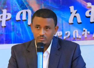 ጠንካራ የአመራር ቡድን ለዘላቂ ተቋማት ግንባታ ወሳኝ ነው።