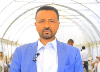 የጎንደር ዩኒቨርሲቲ የነፃ የዐይን ሞራ ግርዶሽ ቀዶ ሕክምና አገልግሎት እየሰጠ ነው።