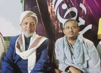 በኮምቦልቻ ከተማ ፍቅር አንድነት እና ሰላምን የሚያፀና ልዩ የኢፍጣር መርሐ ግብር ተካሄደ።