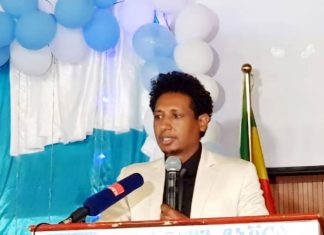 በሳይንስ ዘርፍ የሴት ተመራማሪዎችን ተሳትፎ ለማሳደግ እየሠራ መኾኑን የደብረ ብርሃን ዩኒቨርሲቲ ገለጸ።