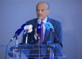 የአማራ ክልል የትምህርት ንቅናቄ መድረክ እየተካሄደ ነው።