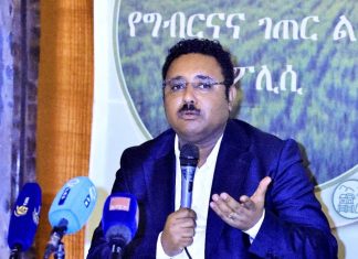 “ፖሊሲው የግብርናውን ዕድገት ወደፊት የሚስብ ነው” ድረስ ሳህሉ (ዶ.ር)
