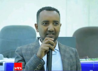 ከ18 ሺህ በላይ ለሚኾኑ ዜጎች የሥራ እድል መፍጠሩን የደሴ ከተማ አሥተዳደር ሥራ እና ሥልጠና መምሪያ ገለጸ።