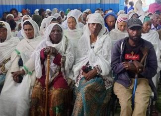 የአዲስ አበባ ከተማ አሥተዳደር የዒድ አልፈጥር በዓልን ምክንያት በማድረግ የማዕድ ማጋራት ሥነ ሥርዓት አካሄደ።