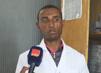 የሥነ ተዋልዶ ጤና አገልግሎት የጤናማ ቤተሰብ መሠረታዊ ጉዳይ መኾኑን የጤና ባለሙያዎች ተናገሩ።