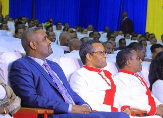 የመንግሥት አገልግሎት እና አሥተዳደርን በማሻሻል የመልካም አሥተዳደር ችግሮችን ለመፍታት በሚቻልበት ሁኔታ ላይ ምክክር እየተደረገ ነው።