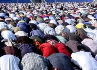 የረመዳን ማሳረጊያው – ሶላት!