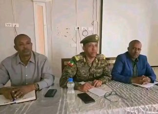 የቃብቲያ ሁመራ ብሔራዊ ፓርክን ሕልውና ለመጠበቅ እንደሚሠራ የአማራ ክልል የአካባቢ እና ደን ጥበቃ ባለሥልጣን አስታወቀ።