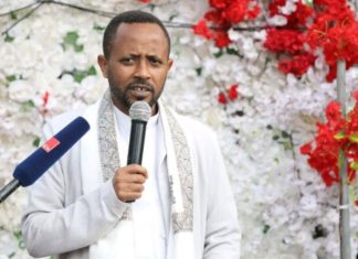 የዒድ አል ፈጥር በዓል በኮምቦልቻ ከተማ እየተከበረ ነው።