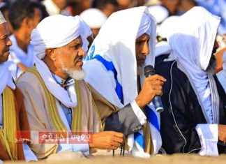 የዒድ አል ፈጥር በዓል በባሕር ዳር ከተማ እየተከበረ ነው።