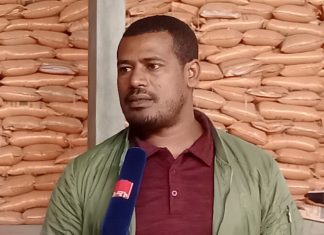 ከ295 ሺህ ኩንታል በላይ የአፈር ማዳበሪያ መቅረቡን የአዊ ብሔረሰብ አሥተዳደር አስታወቀ።