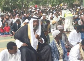 ዒድ ሲከበር የኢትዮጵያዊያንን የአብሮነት እና የመረዳዳት መልካም እሴቶች በማንፀባረቅ ሊኾን እንደሚገባ የእስልምና ሃይማኖት አባቶች ተናገሩ።