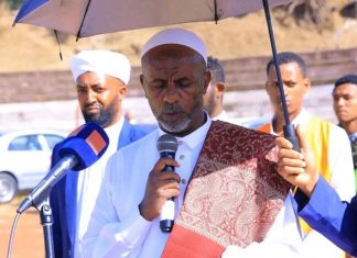 የሕዝብ ጥያቄ በመመለሱ የጎንደር ከተማ እስልምና ምክር ቤት ምሥጋና አቀረበ።