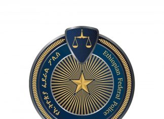 የዒድ አልፈጥር በዓል በሰላም መጠናቀቁን የፌዴራል ፖሊስ አስታወቀ።