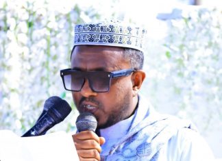 የባሕር ዳር ከተማ እስልምና ጉዳዮች ምክር ቤት ምስጋና አቀረበ።