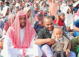 ሕዝበ ሙስሊሙ የዒድ አልፈጥር በዓልን ሲያከብር የመረዳዳት እሴቶችን በማጎልበት ሊኾን እንደሚገባ የከሚሴ ከተማ እስልምና ጉዳዮች ምክር ቤት አሳሰበ።