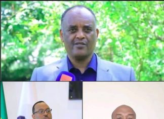 ርእሰ መሥተዳድር አረጋ ከበደ የተለያዩ ሹመቶችን ሰጡ።