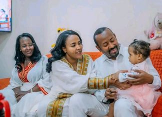 በበዓል ጊዜ በጋራ በማሳለፍ የኢትዮጵያን እሴት የበለጠ ማጠናከር እንደሚገባ ጠቅላይ ሚኒስትር ዐቢይ አሕመድ (ዶ.ር) ገለጹ።