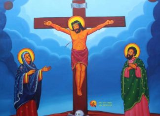 ቃል በተግባር የተፈጸመባት አርብ!