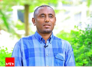 የአማራ ክልል አጀንዳ የማሰባሰብ ምዕራፍ በዛሬ ውሎው የማኅበረሰብ ተወካዮች ምርጫ እና የአጀንዳዎችን የማጠናቀር ሥራ ተከናውኗል።